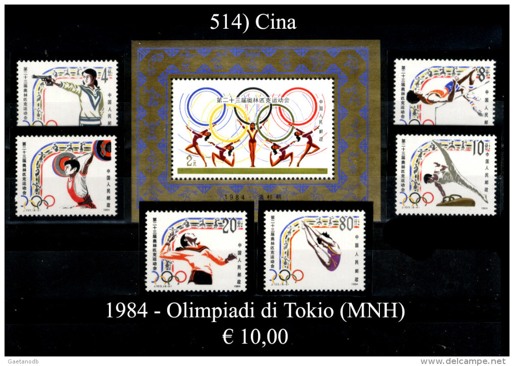 Cina-514 - Used Stamps