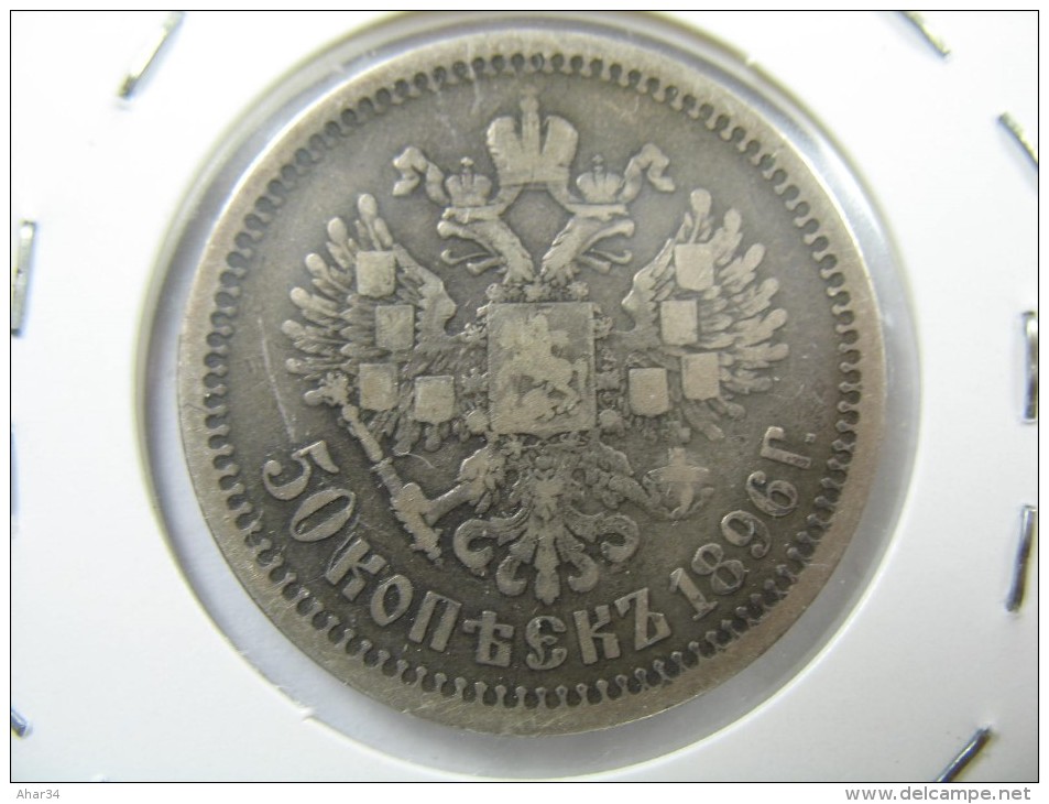 RUSSIA 50 KOPEKS KOPEEK  HALF RUBBLE 1896 SILVER LOT 7 - Russie