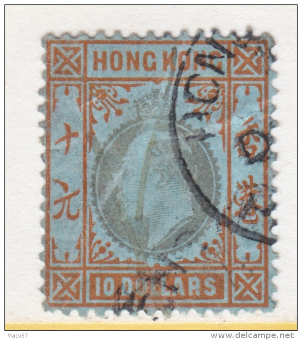 HONG KONG   108  Revenue Useage  (o)   Wmk 3 - Oblitérés