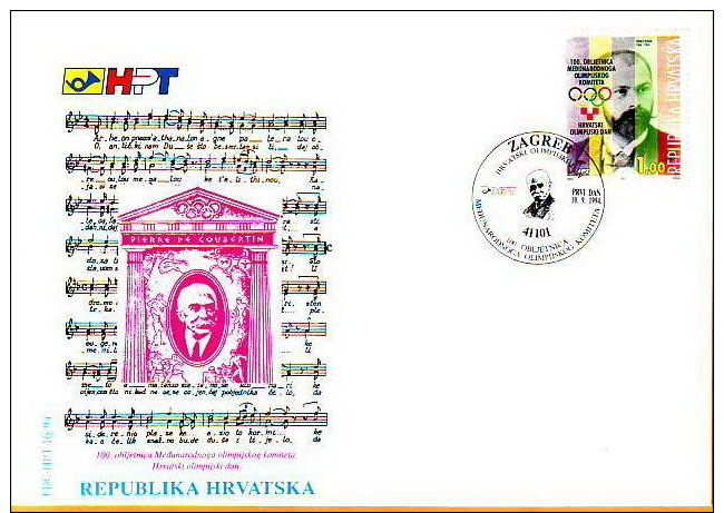 Croatia Fdc 1994 Y FDC Olympic Committee Franjo Bucar Mi No 292 Postmark Zagreb 10.09.1994.Coubertin - Andere & Zonder Classificatie