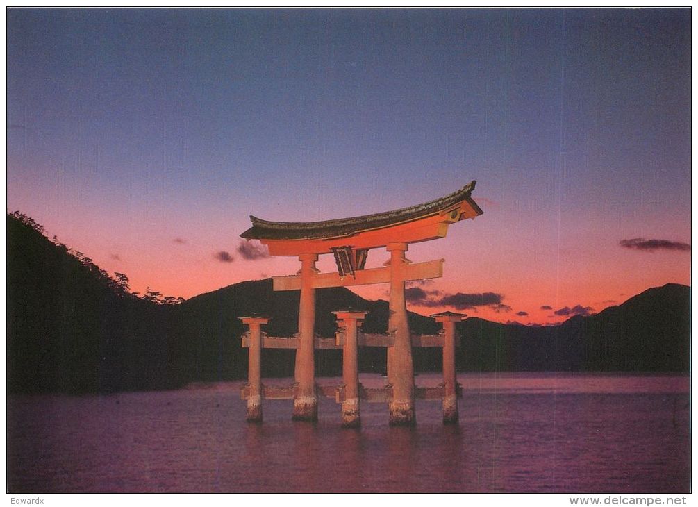 Otorii Gate, Japan Postcard Used Posted To UK 2007 Stamp - Altri & Non Classificati