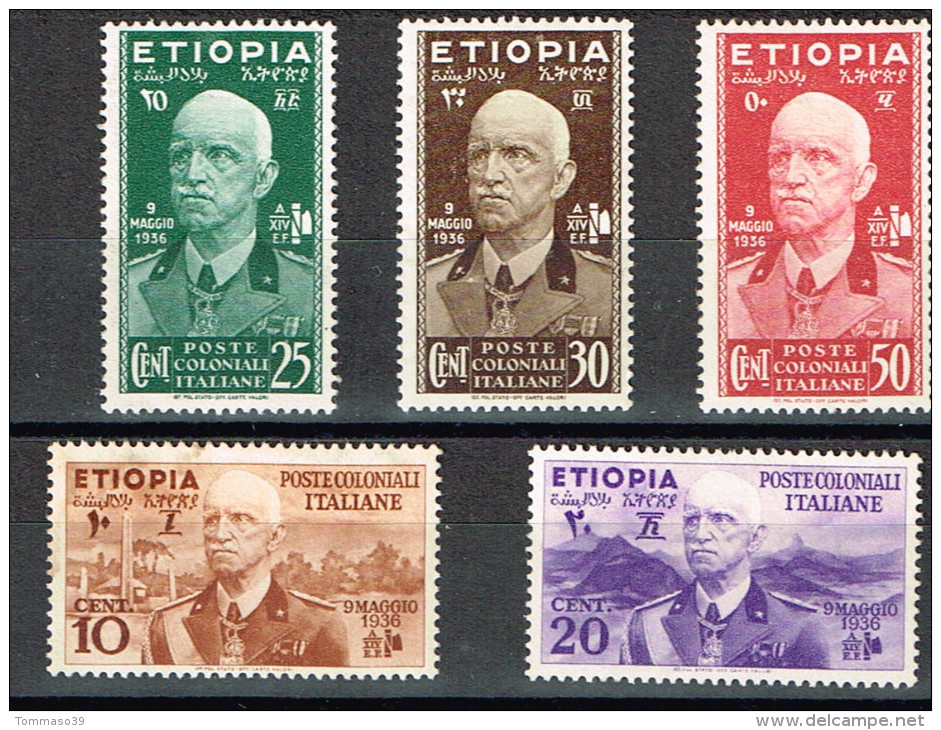 Italia Colonie - ETIOPIA - Sass.1,2,3,4,5  Francobolli NUOVI (*) - Ethiopia
