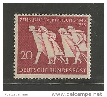 GERMANY, 1955,unused, Hinged Stamp(s), Vertreibung,nr(s) 215 ,#12828 - Unused Stamps