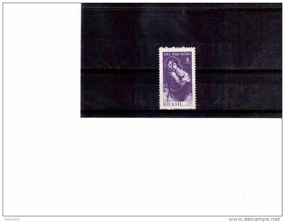 XX1313    -    BRASILE     -    COMPLETE   NEW **NH    SET  -     Y.T.  NR.  822 - Unused Stamps