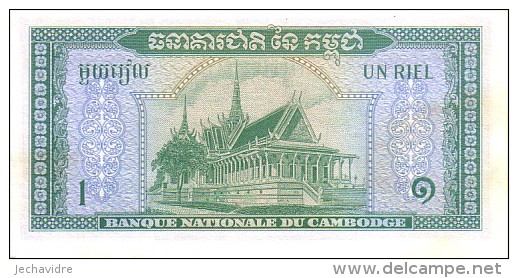 CAMBODGE   1 Riel   Non Daté (1956-1975)   Pick 4c  Signature 12           *****  BILLET  NEUF ***** - Kambodscha