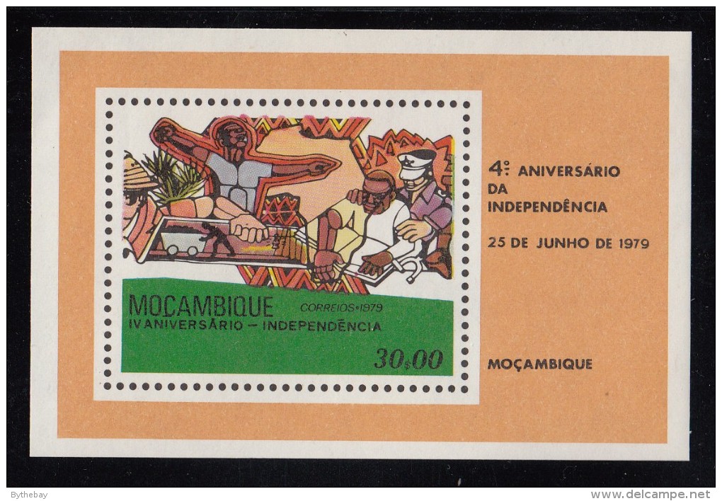 Mozambique MNH Scott #641A Imperf Souvenir Sheet 30e Building Up The Country - 4th Ann Independence - Mozambique