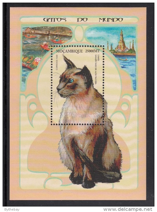 Mozambique MNH Scott #1348 Souvenir Sheet 25000m Siamese Cat - Mozambique