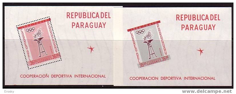 PGL - JEUX OLYMPIQUES 1964 PARAGUAY BF TRACHTENBERG N°114/15 ** TIRAGE 4000 - Summer 1964: Tokyo