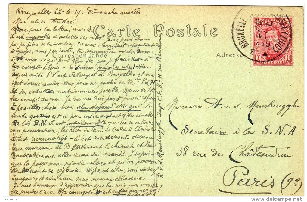 1604    Postal Bruxelles 1919  Belgica - Cartas & Documentos