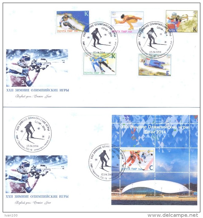 2014.  Winter Olympic Games Sochi, 2 FDC, Mint/** - Inverno 2014: Sotchi