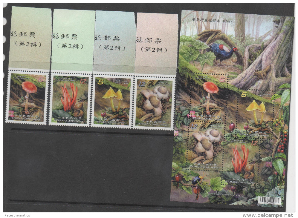 TAIWAN  ,2012,  MNH, MUSHROOMS, INSECTS, 4v +S/SHEET - Champignons