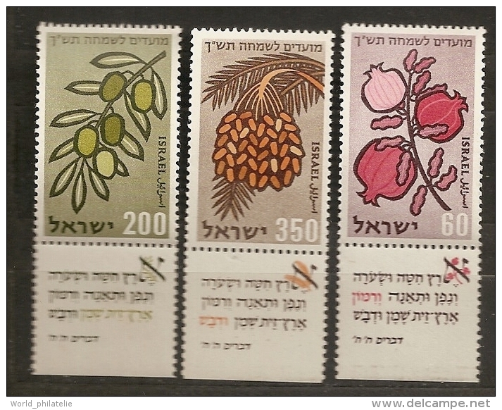 Israël Israel 1959 N° 157 / 9 Avec Tab ** Flore, Fleurs, Nouvel An, Productions Nationale, Fruit, Grenade, Olive, Datte - Ongebruikt (met Tabs)