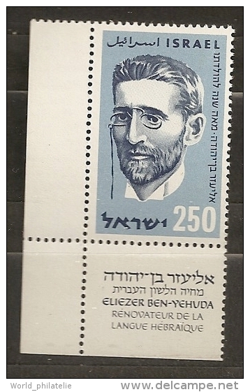 Israël Israel 1959 N° 163 Avec Tab ** Portrait, Eliezer Ben Yehuda, Rénovateur De L´hébreu, Langue, Journaliste, Hébreu - Ongebruikt (met Tabs)