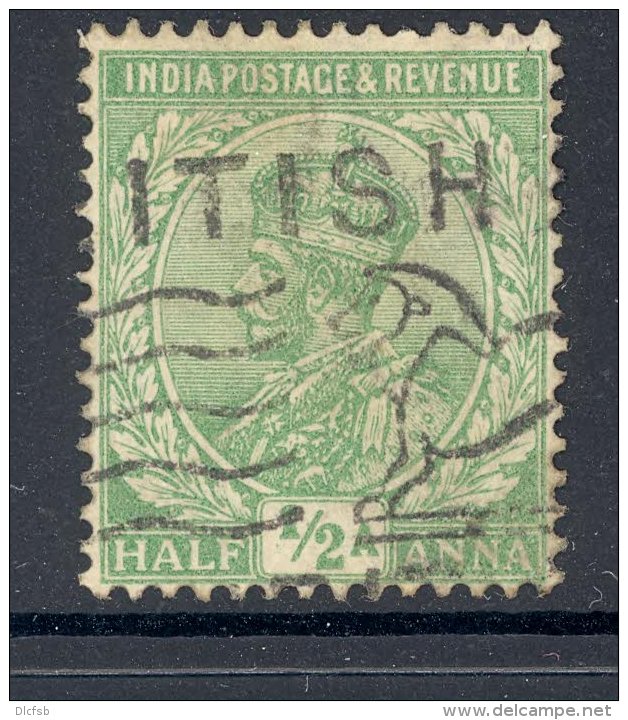 INDIA, Postmark &acute;BRITISH EMPIRE EXHIBITION&acute; On George V Stamp - 1858-79 Kronenkolonie