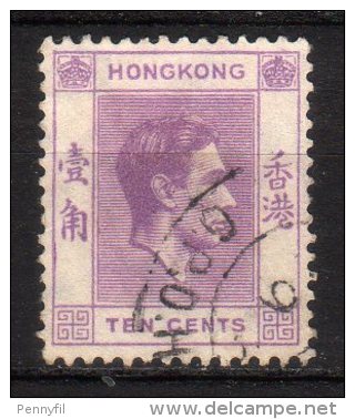 HONG KONG - 1938/48 YT 145a USED - Used Stamps