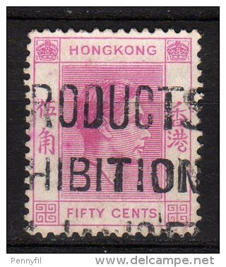 HONG KONG - 1938/48 YT 152 USED - Used Stamps