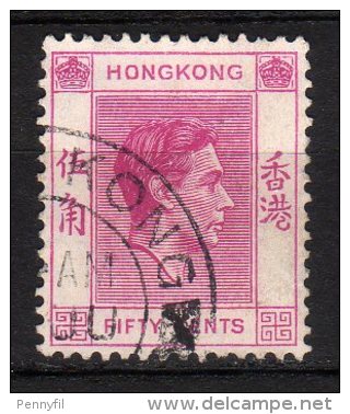 HONG KONG - 1938/48 YT 152 USED - Used Stamps