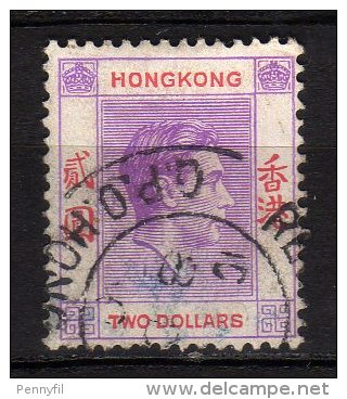 HONG KONG - 1938/48 YT 156 USED - Usados