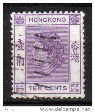 HONG KONG - 1954/60 YT 177 USED - Oblitérés