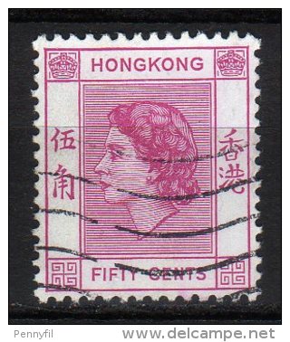 HONG KONG - 1954/60 YT 183 USED - Oblitérés