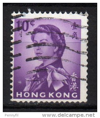 HONG KONG - 1962/67 YT 195 USED - Usados