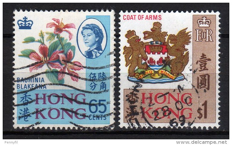 HONG KONG - 1968 YT 236+237 USED CPL - Used Stamps