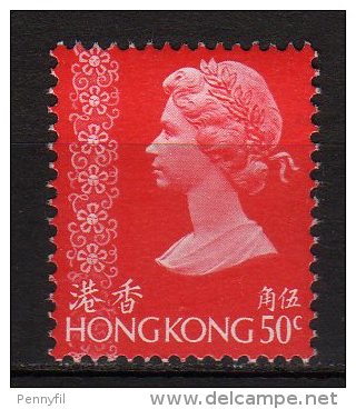 HONG KONG - 1973 YT 272 (*) - Unused Stamps