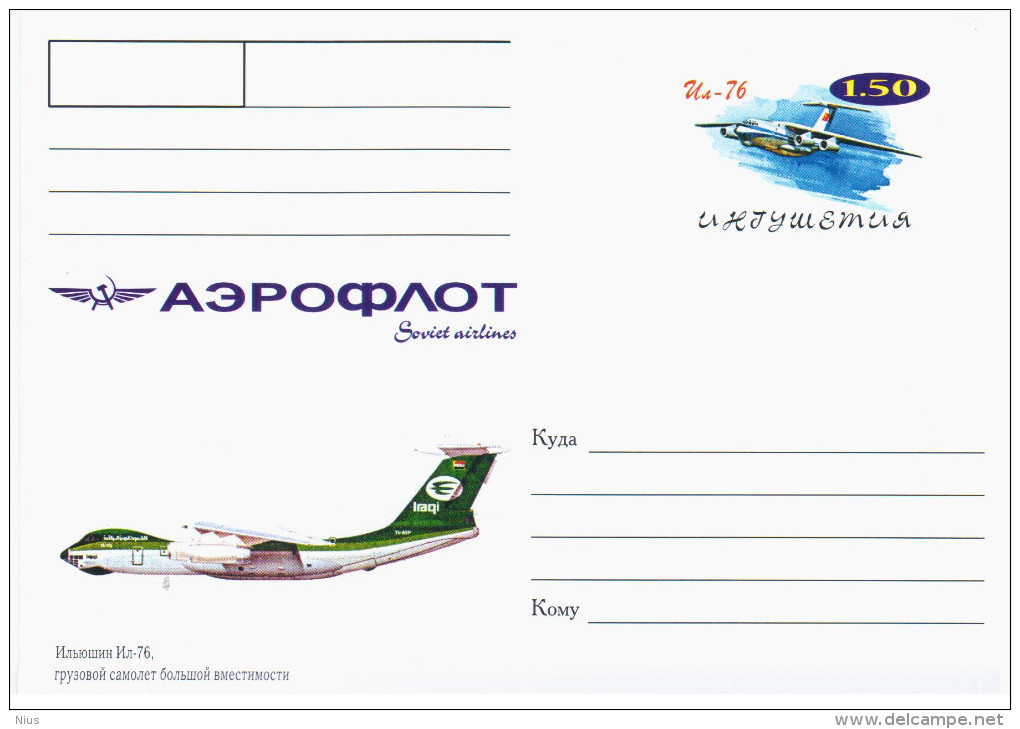 Republic Of Ingushetia, Russia, Ilyushin IL-76 Aircraft Airship Airliner Plene Aviation - Otros & Sin Clasificación