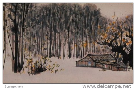 Taiwan Telephone IC Card IC99C003 Painting Rural Ancient Residence Bamboo Culture - Taiwan (Formosa)