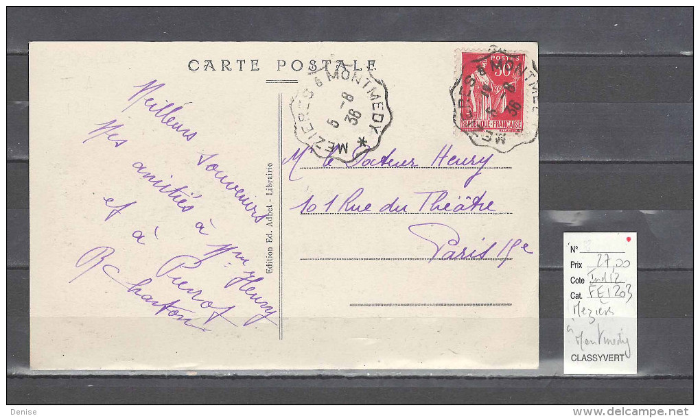 Lettre Cachet Convoyeur  Mezieres à Montmédy - Indice 12 - Railway Post