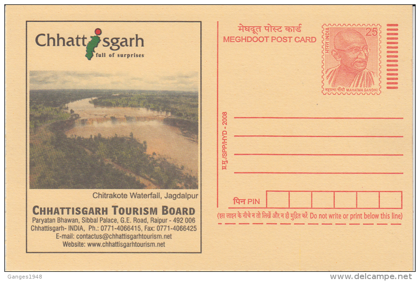 India 2007  Visit Chhatisgarh  Waterfall  Tourism  Mahatma Gandhi  Postal Stationery Post Card  # 82043  Inde Indien - Other & Unclassified