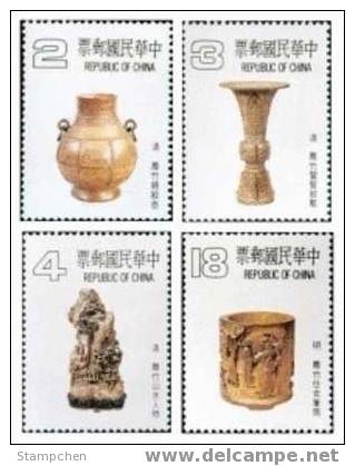 1983 Ancient Chinese Art Treasures Stamps - Bamboo Carving Teapot Wine - Wines & Alcohols