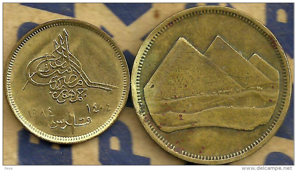 EGYPT 5 PIASTRES INSCRIPTIONS FRONT PYRAMIDS BACK 1984-1404 F+ KM? READ DESCRIPTION CAREFULLY!! - Egypte