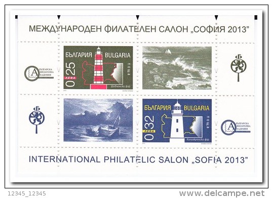 Bulgarije 2013 Postfris MNH, Lighthouses - Unused Stamps