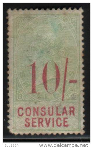GB CONSULAR SERVICE REVENUE 1886 VICTORIA 10/- ON 10/- GREEN & CARMINE BAREFOOT #48 - Revenue Stamps
