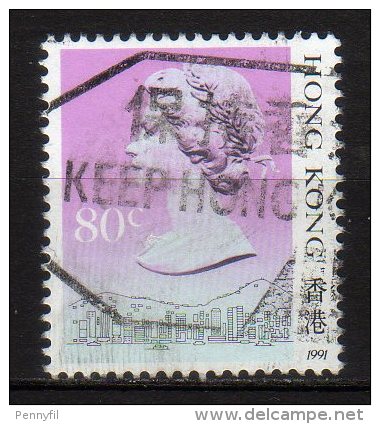 HONG KONG - 1991 YT 644 USED - Used Stamps