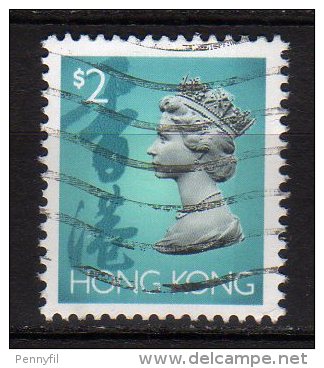 HONG KONG - 1992 YT 693 USED - Usados