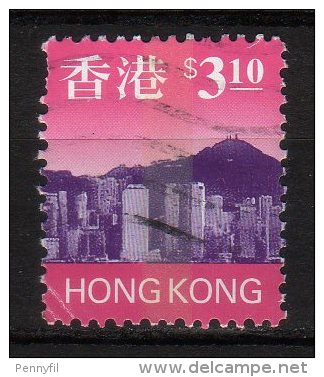 HONG KONG - 1997 YT 829 USED - Usados