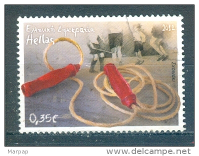 Greece, Yvert No 2618 - Gebraucht