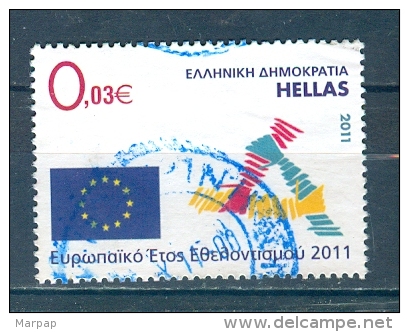 Greece, Yvert No 2557 - Usados