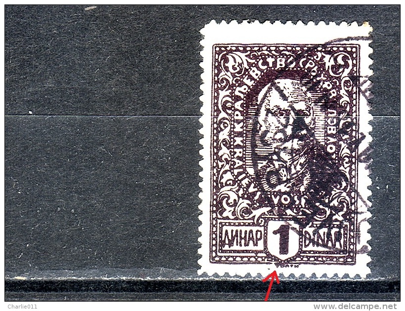 KING PETER I-1 DIN-ERROR-RARE-POSTMARK-UJVERBASZ-SLOVENIA-SHS-YUGOSLAVIA-CROATIA-1920 - Gebruikt