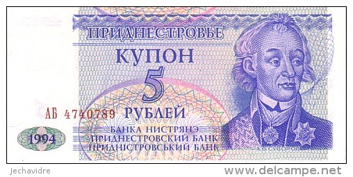 TRANSNITRIE   5 Rubles Emission De 1994   Pick 17      ***** BILLET  NEUF ***** - Sonstige – Europa