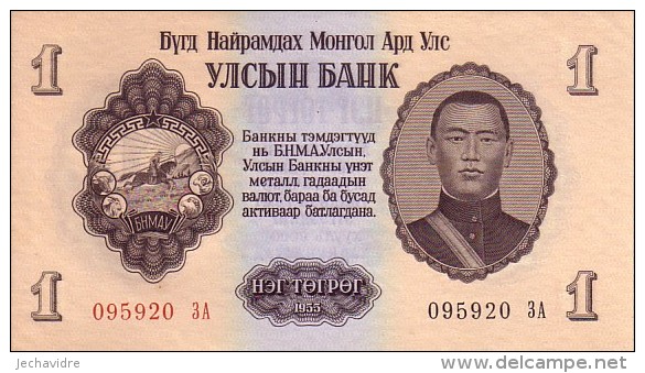 MONGOLIE   1 Tugrik   Emission De 1955   Pick 28       ***** BILLET  NEUF ***** - Mongolie