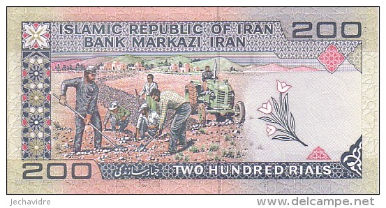 IRAN   200 Rials   Non Daté (1982)   Pick 136 E   Signature 31         ***** BILLET  NEUF ***** - Iran