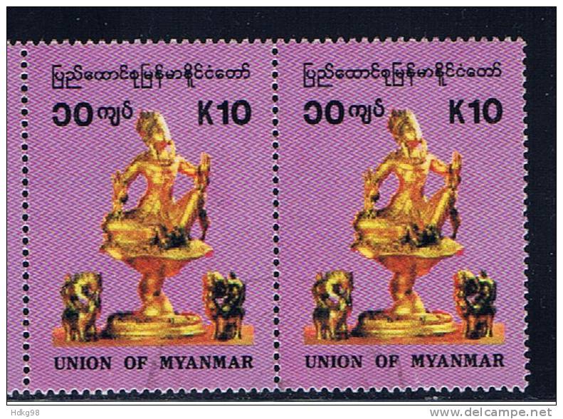 BUR+ Myanmar 1993 Mi 319 Figur (Paar) - Myanmar (Birmanie 1948-...)