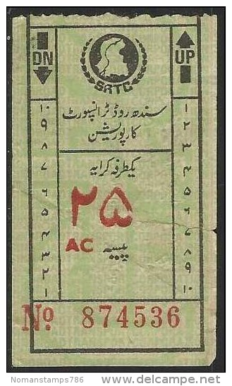 Pakistan Sind Old Bus Transport  Ticket  Value 25 Paisa - Mondo