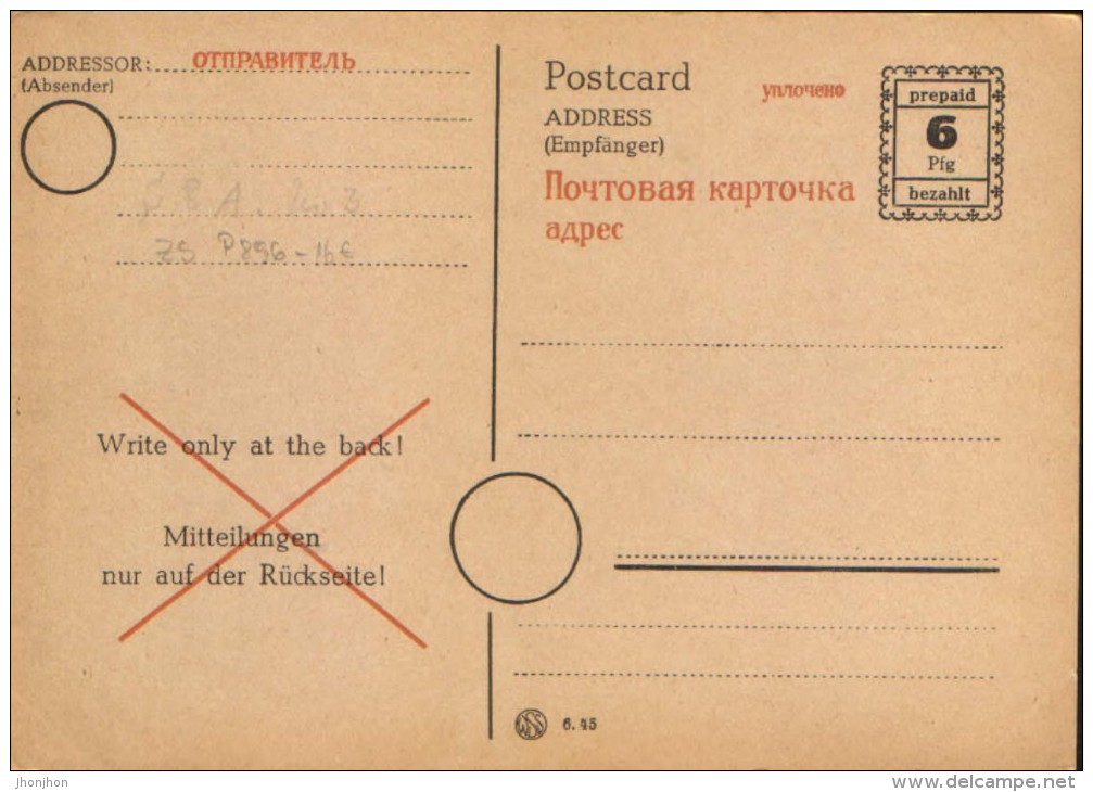 Deutschland/Soviet Zone,Mecklenburg- Vorpommern - Postal Stationery Postcard Unused 1945 - P896  - 2/scans - Other & Unclassified