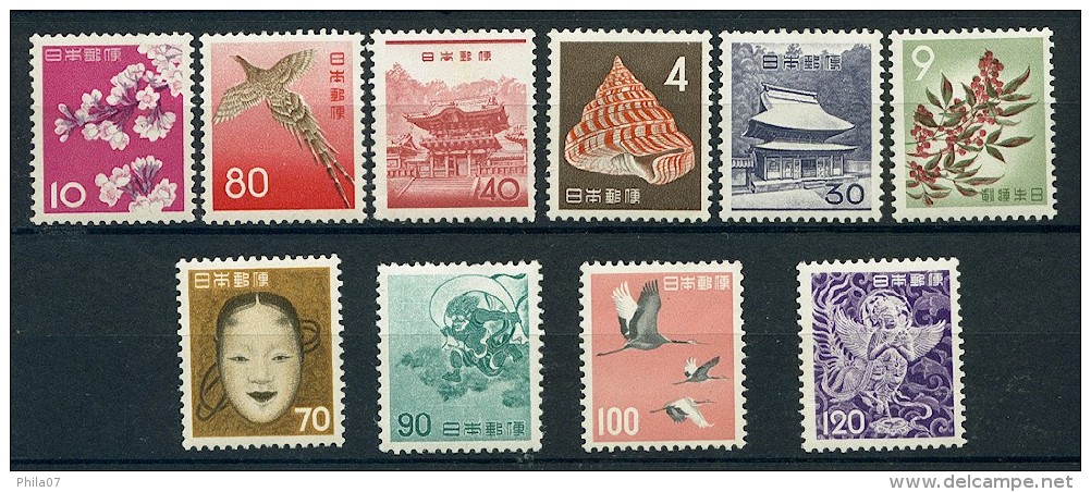 Japan 1961. - Mi. No. 756/765, Complete Series,MNH. Interesting, 2 Scans. - Unused Stamps