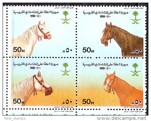 Saudi Arabia 1990 Horses Block Of 4v MNH - Arabia Saudita