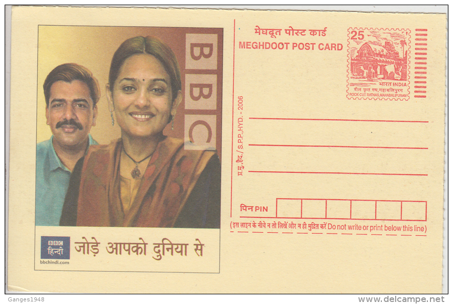 India 2006  BBC Brocasting Computer News  Postal Stationery Post Card  # 82040  Inde Indien - Computers